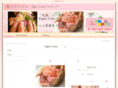 rightcure.net