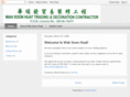 wshcontractor.com
