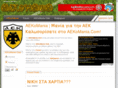 aekomania.com