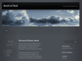anvilofgod.com