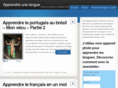 apprendreunelangue.fr