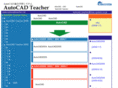 autocadteacher.net