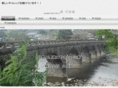 kubogumi.net