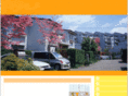 oheya-library.com