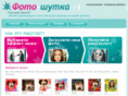 photoshutka.ru