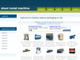 sheetmetalmachine.net