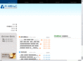 sjanc.com