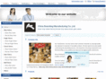 bearsting.com