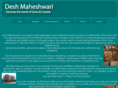 deshmaheshwari.com