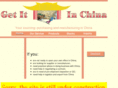 getitinchina.com