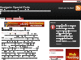 hostgatorspecialcode.com