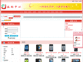 hy138678.com