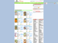 noolulagam.com