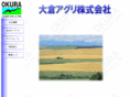 okura-agri.com