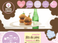 petitscakes.com