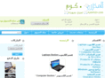almkhzn.com