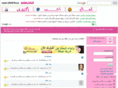 bnt7lal.com