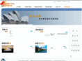 gmy163.net