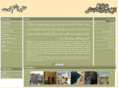 khatm-e-nubuwat.org