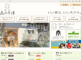 morinoichiba.net