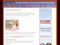 singlemothergrants.org