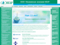ziehm-spb.com