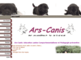 ars-canis.com