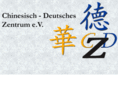 chinesisch-deutsches-zentrum.com