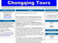 chongqingtours.com