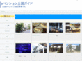 e-pension.jp