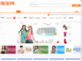 lady-tao.com