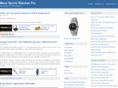 menssportswatchespro.com