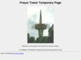 theprayertower.org