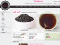 aramteas.co.uk