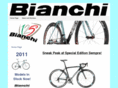 bianchimidwest.com