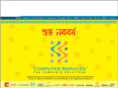 computerservicesltd.com
