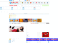 gce360.com