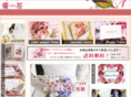 kobe-yuka.com