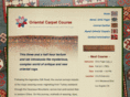 orientalcarpetcourse.com