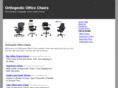 orthopedicofficechairs.tk