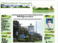 thasaehospital.com
