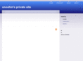 unoshin.net