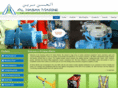 alhasanmarine.com