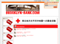 brooklyn-bank.com