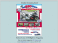 hcbigtoys.com