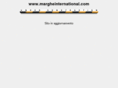 margheinternational.com