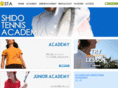 shido-tennis.com