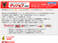 auction-osaka.com