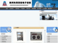 hbaee.com