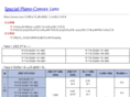 planoconvex.com